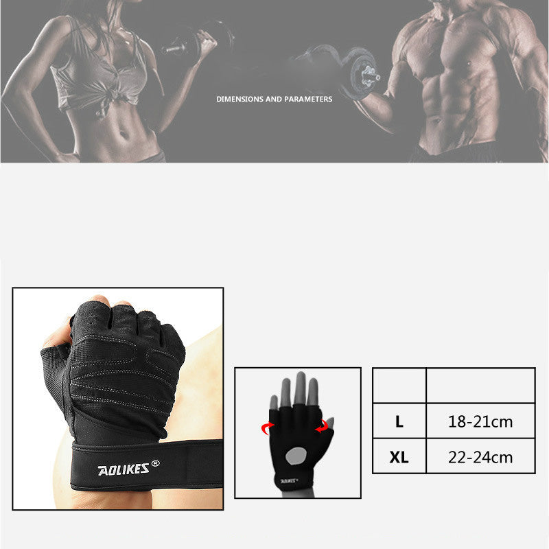Fitness Gloves