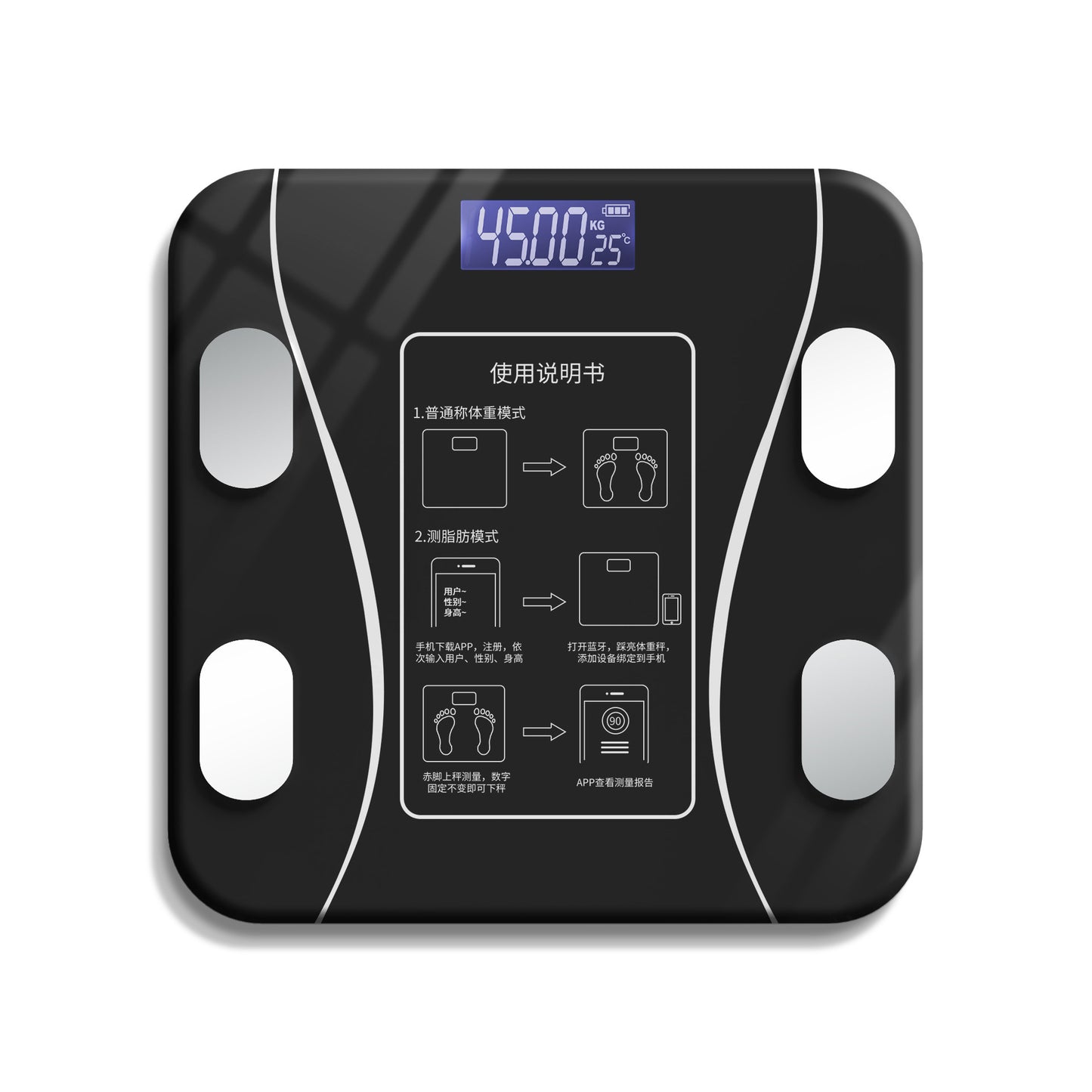 Body Weight Scale (USB)